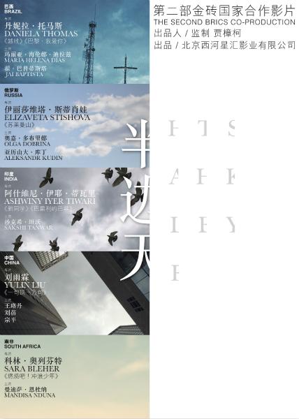 阿尔伯塔大学 Art diploma